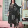 SWARA Vol 12